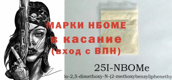 MDMA Алзамай