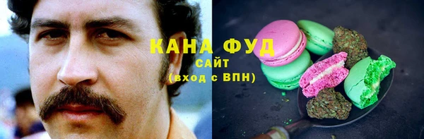 MDMA Premium VHQ Алексеевка