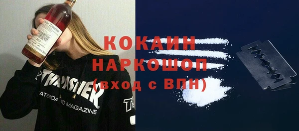 MDMA Алзамай