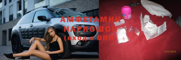 MDMA Алзамай