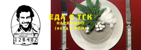 MDMA Premium VHQ Алексеевка