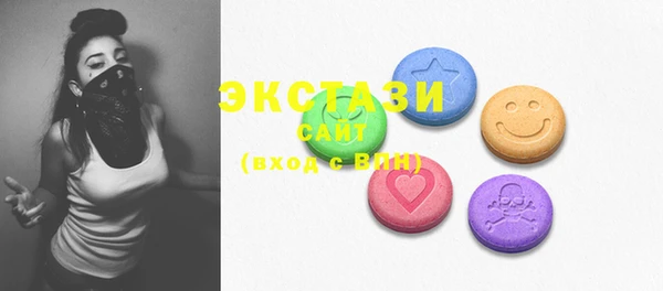 MDMA Алзамай
