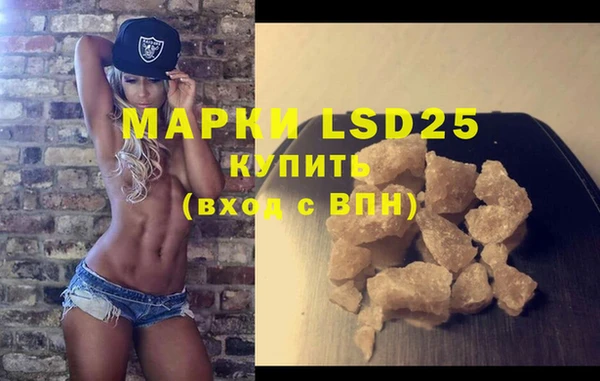 MDMA Алзамай