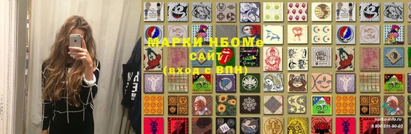 винт Липки