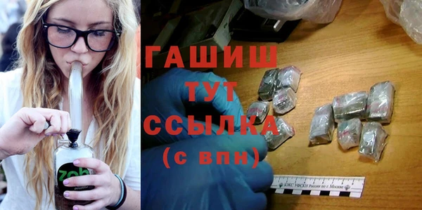 крисы Алексин