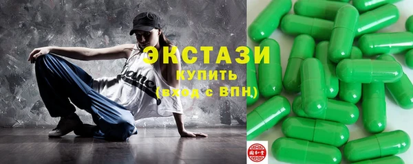 MDMA Алзамай