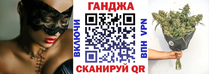 сколько стоит  Омск  маркетплейс клад  Шишки марихуана гибрид  mega ссылки 